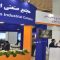 مجتمع صنعتی اسفراین در چهاردهمین نمایشگاه بین‌المللی ایران متافو